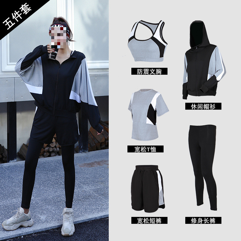 여성용 요가복 속건성 대형 사이즈 피트니스 의류 그물 셀럽 헬스 모닝 조깅 스포츠웨어 러닝복 느슨하고 날씬함