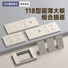 118���_�P��������׼��ÏN�����ڰ��b��λʮ���20���Դ����