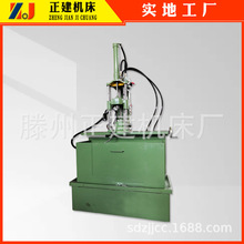 �S��ֱ��9816�����ĥ�C ��܇�l�әC�� �ȈAĥ���ȿ���ĥ�C