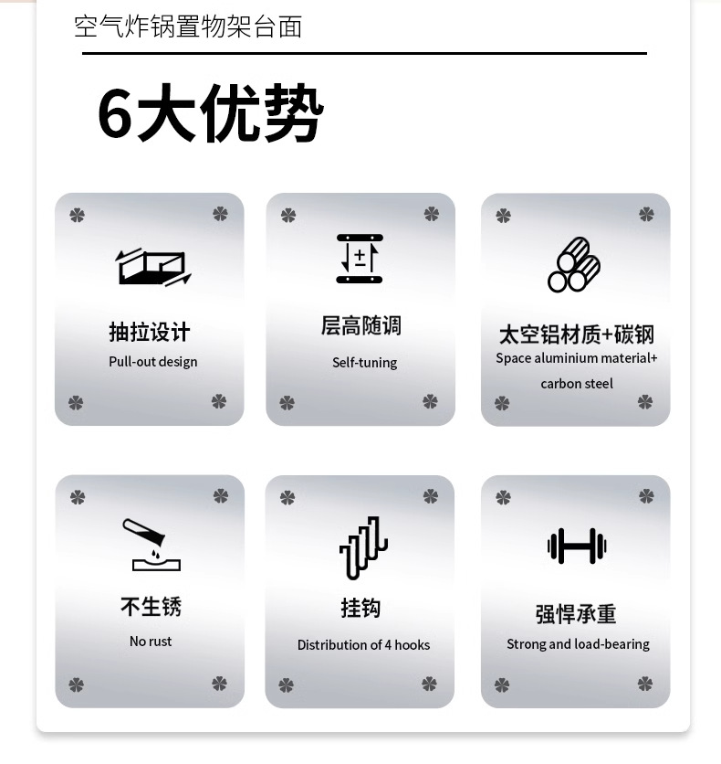 详情图片_3.png
