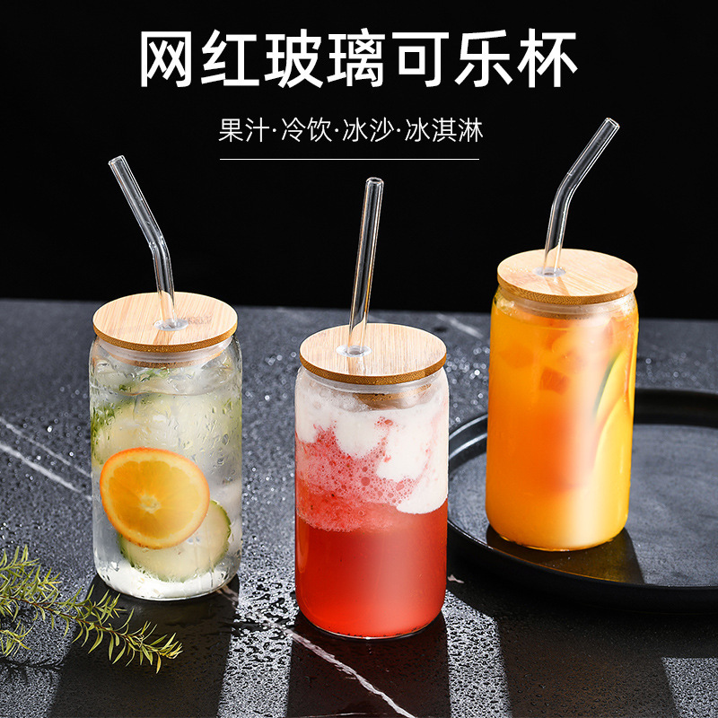 亚马逊跨境16oz高硼硅可乐杯热饮玻璃杯耐高温带盖子冷饮杯套装