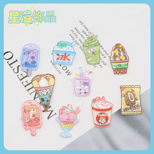 ��������ɫ�ļ�������ɳ�����ѩ����Ͳ�ɐۃ�ͯ�l�A�l��NƬ