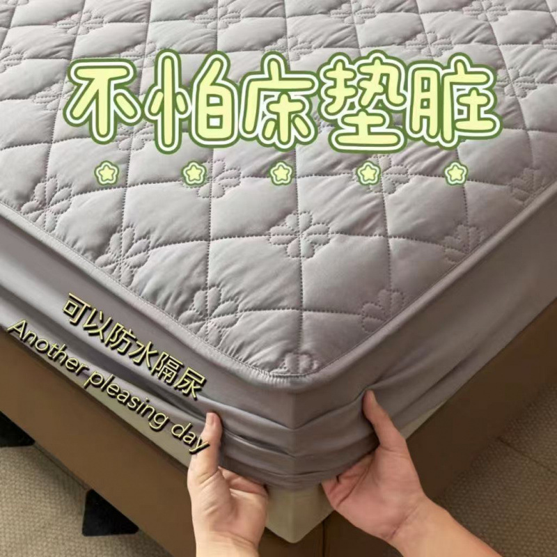 Waterproof Urine-Proof Thickened Fitted Sheet Cover Single-Piece Bed Cover Bed Cover Simmons Mattress Protector Anti-Slip Dust Cover