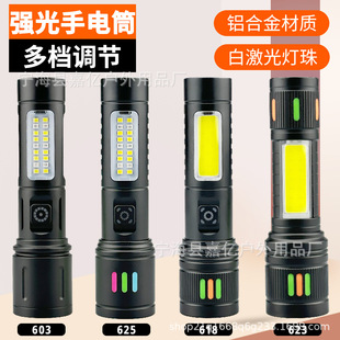 �羳�������Ͳ�X�Ͻ�ɳ��LED�p��ԴCOB�ȟ���s׃�����������