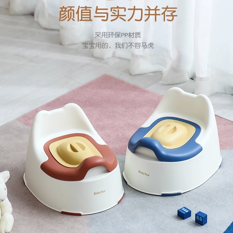 Children's toilet three-in-one baby toilet baby urine potty small toilet boys and girls multi-functional toilet