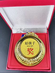 ���⪄�ƃ�ͯ�����׃��@С���Ѻú������նY����Ů����o��Ʒ