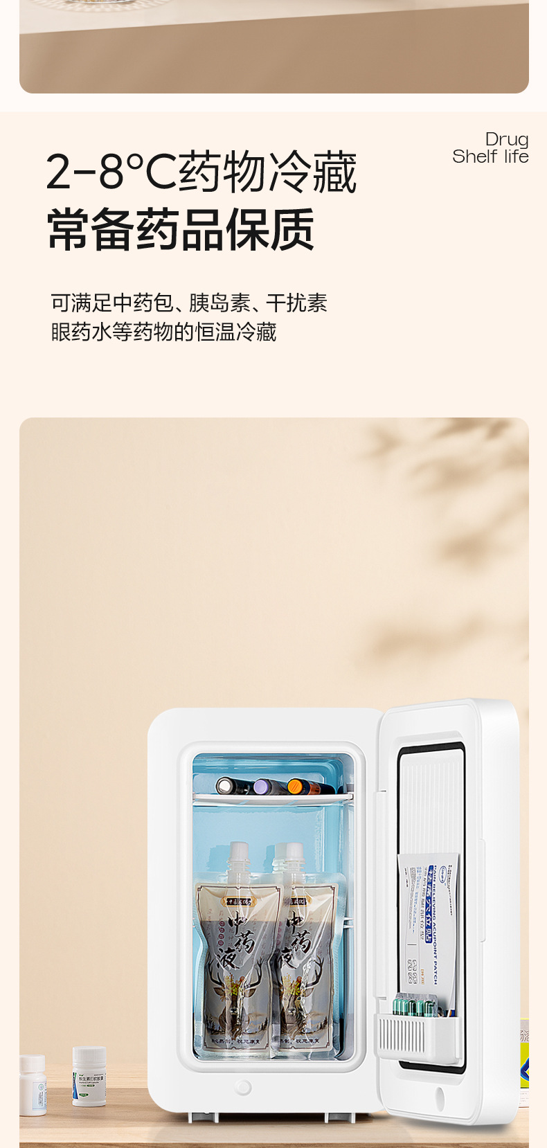 Kemin K10A Cnc Car-Mounted Refrigerator for Both Car and Home Use, Mini Small-Sized for Home and Dormitory, 10L