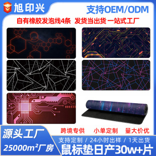 ��ˉ|����׺ξ��l�����Α�늸������k������|��X�I�P�|����|