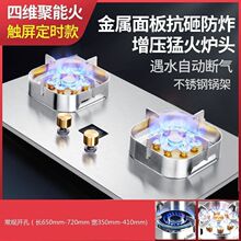 ���P�5.2kW�ͻ�ȼ������Ȼ��Һ�������p��Ƕ��ʽ���uͨ�S��ֱ�N
