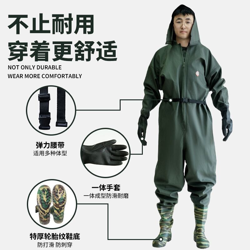 Thickened Full-Body Waterproof One-Piece Wading Shoes, Fishing Rain Pants, Fully Enclosed Fishing Raincoat, Lotus Root Digging Suit, Water Fork Pants