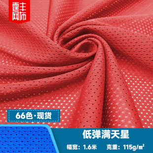 �͏���ë�M���ǾW�۲������ź��ٸ�͸���\�ӷ�����W�����������r