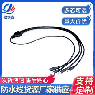 SYDC5521һĹĸ^ led̖Դ BӾ