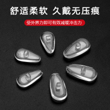 ���轺�������� ���ұ���  �轺��Ҷ �������� �۾�ͨ�ñ��� ����