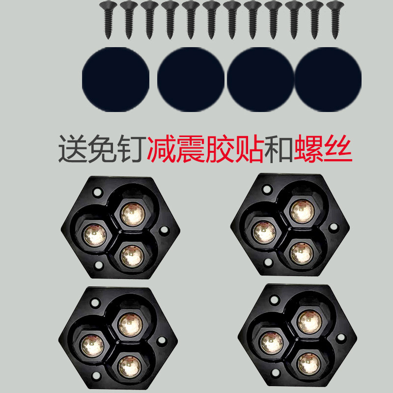 [new diamond] three-bead universal wheel (pack of four) black [free film + screws]