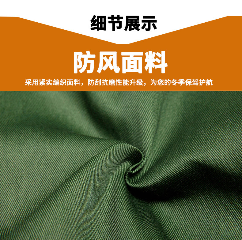 O1CN01PEp8Dk1zxkR0ddJzY_!!2208