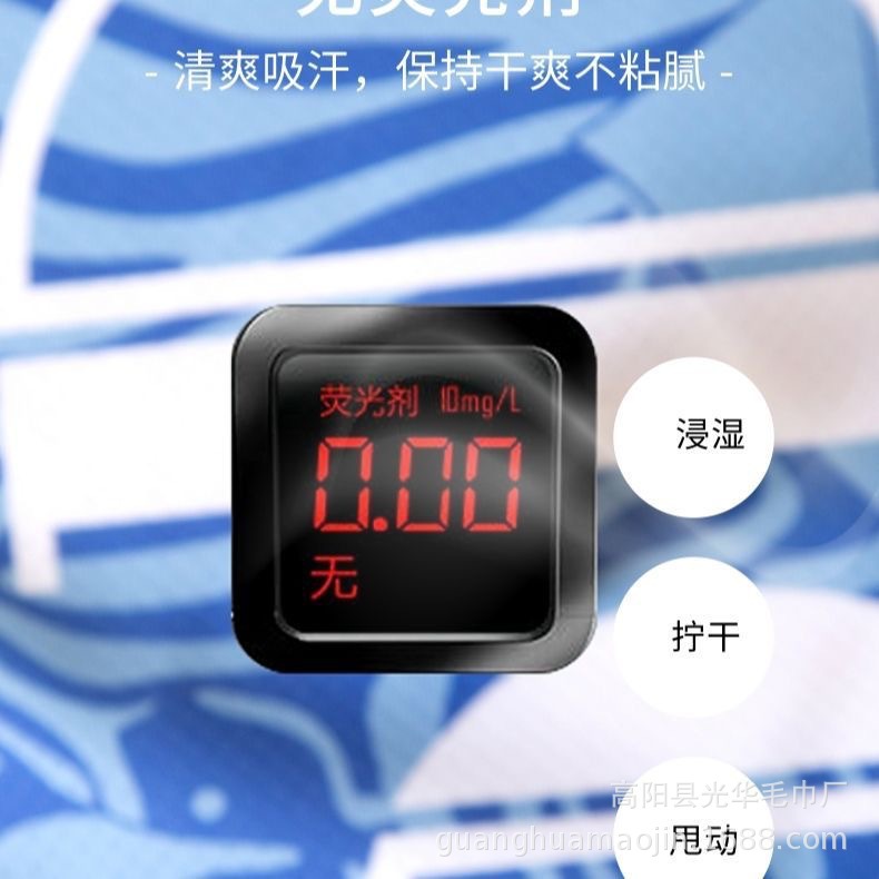 微信图片_202504220802161