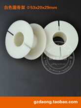 ��ɫ�A�ιǼܾ��S5M