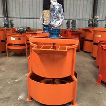 JW350���p�Ӕ���C JW500ˮ���{ɳ�{����Ͱ��������ʽ����C