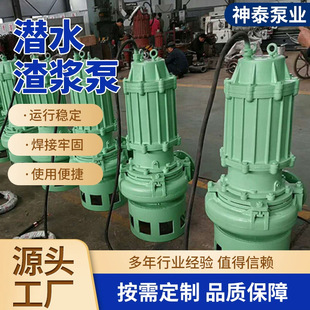 �����蝓ˮ��ɰ�úӵם�ˮ���{�����ബ��ɰ����ʽ��ˮ���{��