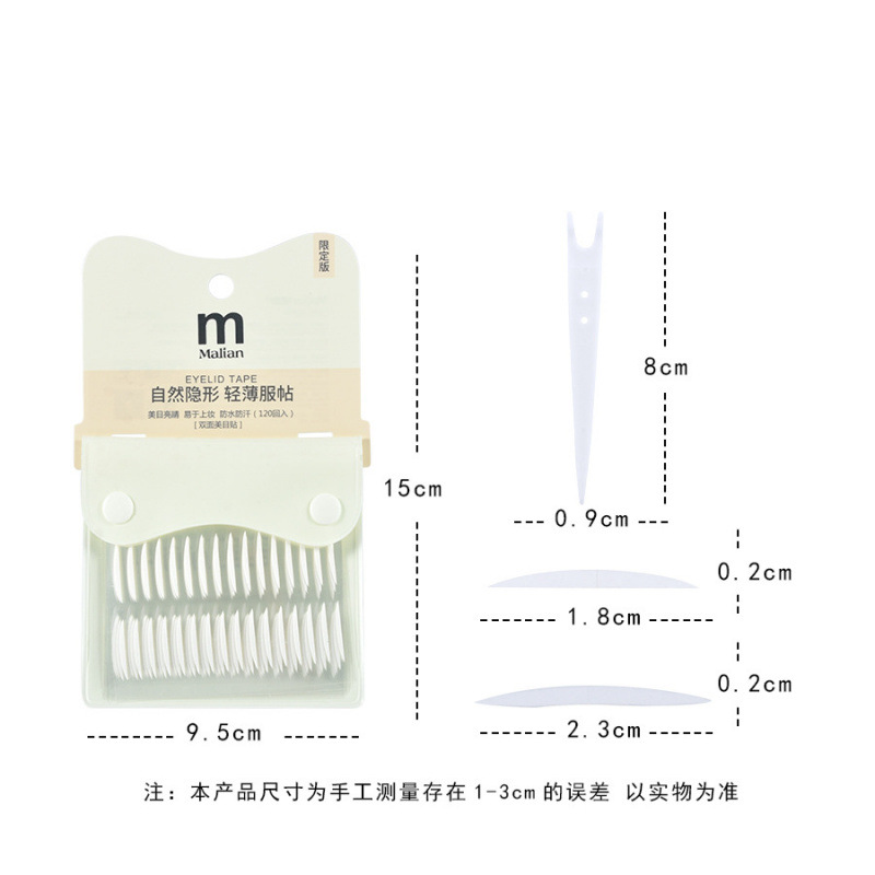Marian120 doble cara adhesivo doble párpado adhesivo impermeable a prueba de sudor adhesivo invisible maquillaje al por mayor de belleza