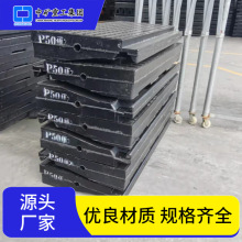 ���F�p�َ�����̨�A�|�F·���ڰ� P43�F·�������z���ڰ�