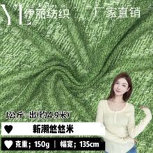 ��Ʒ150g�����׷�����ᘿ������ļ�͸��������H�w���T��ᘿ���