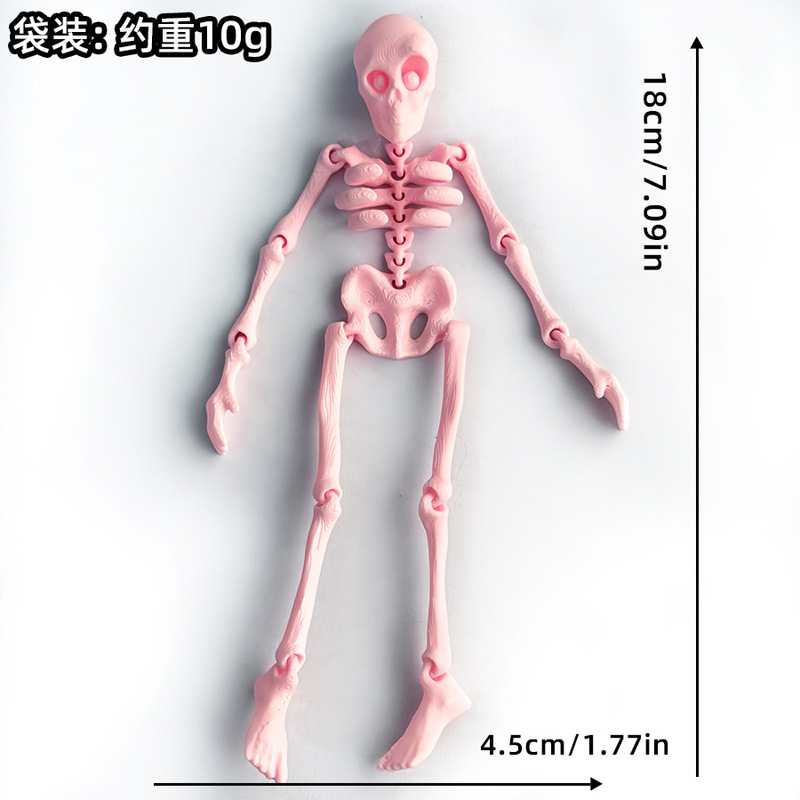 国境を越えた人気の 3D プリントのスカルスケルトン人間の関節が可動する子供用ハロウィンおもちゃクリエイティブ冷蔵庫マグネット|undefined