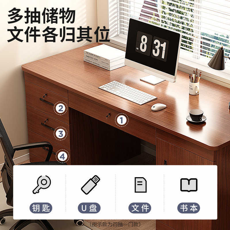 Escritorio simple y moderno escritorio de la computadora del hogar cajón escritorio de la oficina mesa y la silla combinación escritorio individual banco de trabajo