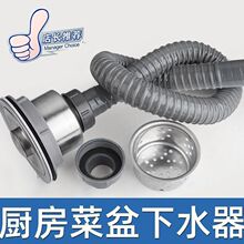 ����110����ˮ���N��ˮͨ����@�wñ����ˮ�ܼ��L��ˮ�����