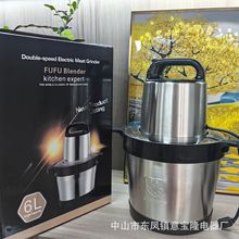 6L����늄ӽg��CFUfu mincer���P䓶๦������C����g�W�C���S