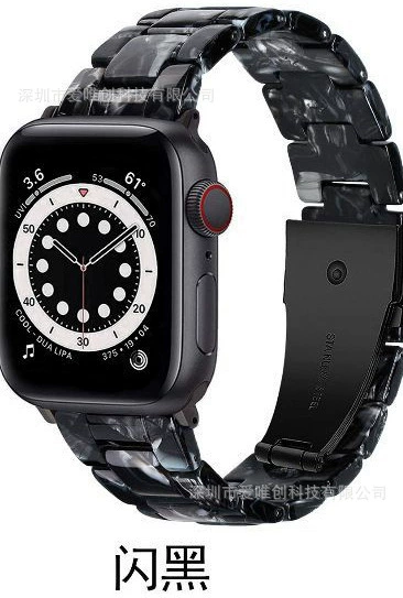 [Совместимый с Apple Watch7/7s/8/9 смола браслет смола跨境 экологичный iwatch браслет]