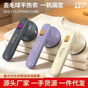�P��ë���޼�����ë��ȥë����ȥ�������ʽ�·���ë������ë��C
