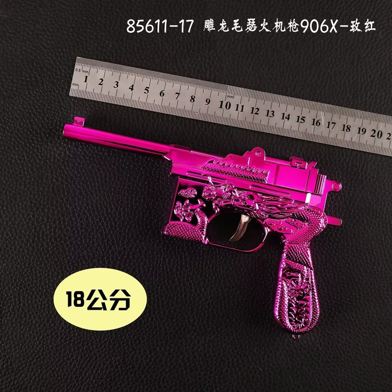 厂家现货儿童砸响玩具雕龙毛瑟8090后怀旧不可发射复古军事模型批|undefined
