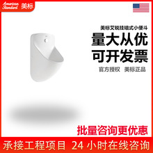 ���˰��J0.5L�젝ʽ��ˮ��С�㶷��ˮ���Î�����ʿС����