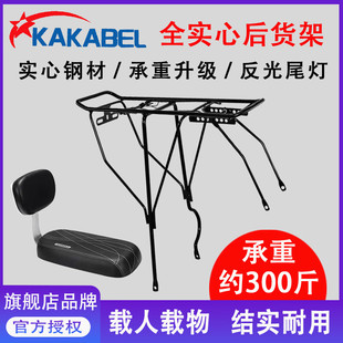 ɽ������܇�����ܿ������܇��؛�ܿ��d��β��������T���b�����