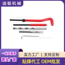 �S���Թ��ݼy�ޏ͹��� �z�F��^���b�����Թ����׹��z�����ޏ͹�