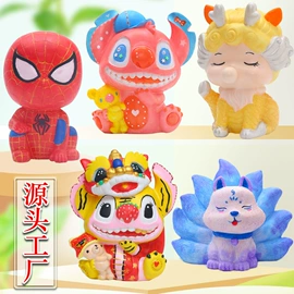 陶瓷彩绘沙画;搪胶公仔;考古挖掘玩具