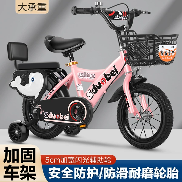Top with Pink Hummer Glitter Wheel Backrest