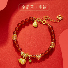 �t���������Ą��������նY��Ů�����l����һ�����l