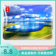���ɹź�ؐ�����α����N���F�����Ą����^��Ƭ���N�o��Ʒ�����N