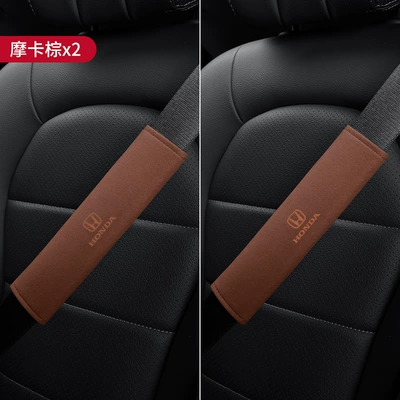 Seat belt shoulder pad Safety Belt Shoulder Cover - honda-brown-suede-pair