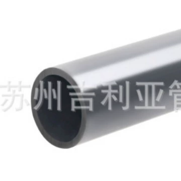 Evergrande UPVC национальный стандартный трубный колено тройник шаровой кран/выбор шарового крана американского стандарта трубный колено тройник