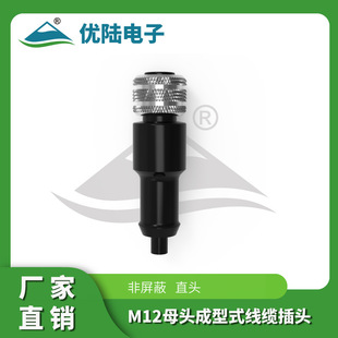 M12IB늹늚3о4о5о6о8оAηˮ^M12ĸ^|ʽ