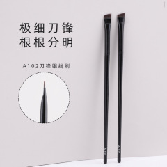 ファインベベルヘッド超薄型フラットヘッドブレードアイライナーブラシ A102 メイクブラシ滄州スポットメイクアップアーティスト美容ツール
