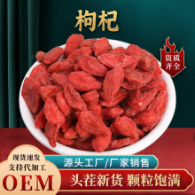 ��Ȼ����ӌ���500g�Ќ���ϴ���w���t��� �����ˮ�F؛�F�l