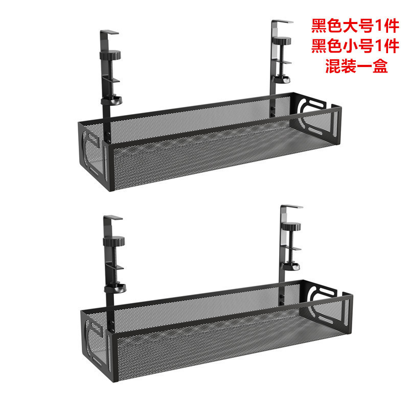 クロスボーダー事務机下ケーブル電線管理パレットラック台下整理ラック収納棚コンセント理線器|undefined