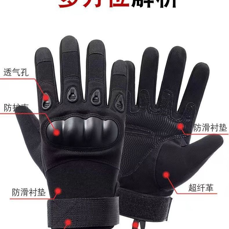 Guantes tácticos protector de mano largo de los hombres lecciones anti-corte antideslizante resistente al desgaste transpirable equitación guantes de escalada