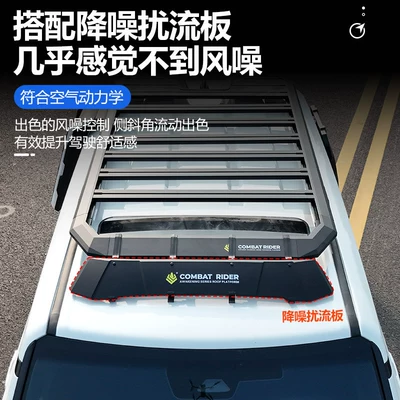 Roof Expansion Explorer Roof Roof rack