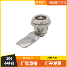 MS705�ȶ�λ���P��D���i�_�P���ƙ��T�����R��܇���F���i304��