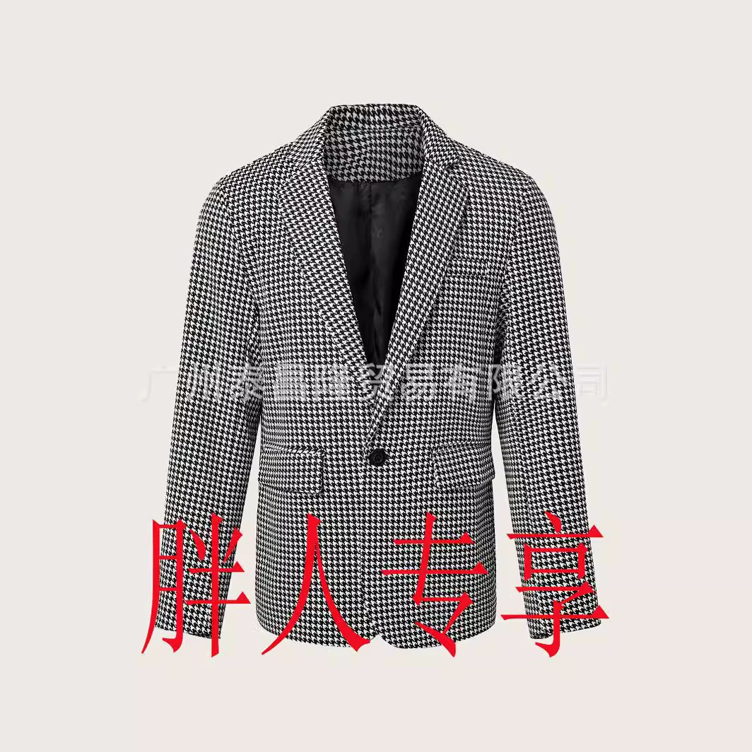 Европейские и американские трансграничные весенние и осенние куртки из тысячи птиц, повседневные костюмы, топы, свободные большие размеры, толстая версия, толстая, увеличивая мужскую одежду